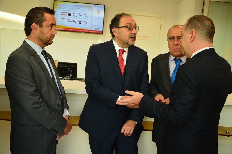 Opening of Al Mawarid Bank Antelias Branch Part 1